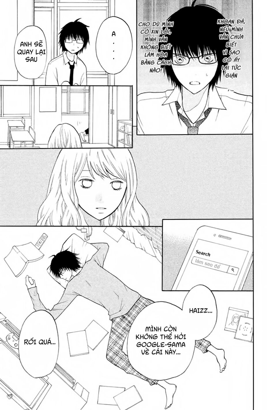 3D Kanojo - Bạn gái 3D: Chapter 11