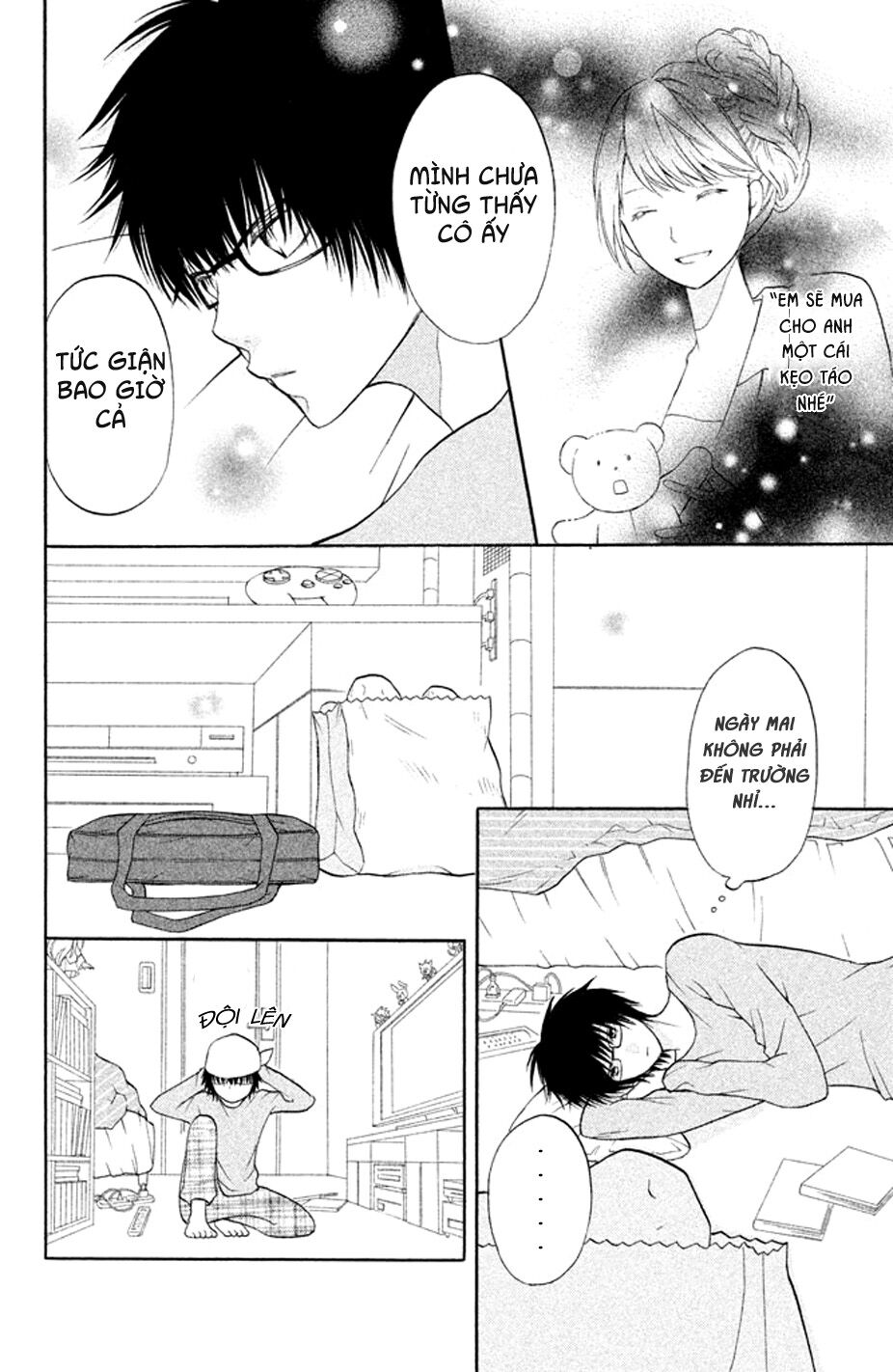 3D Kanojo - Bạn gái 3D: Chapter 11