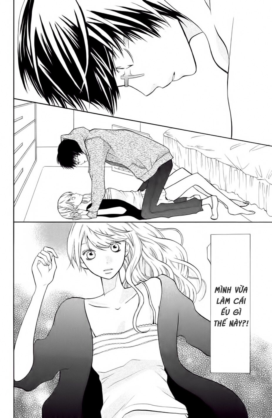3D Kanojo - Bạn gái 3D: Chapter 11