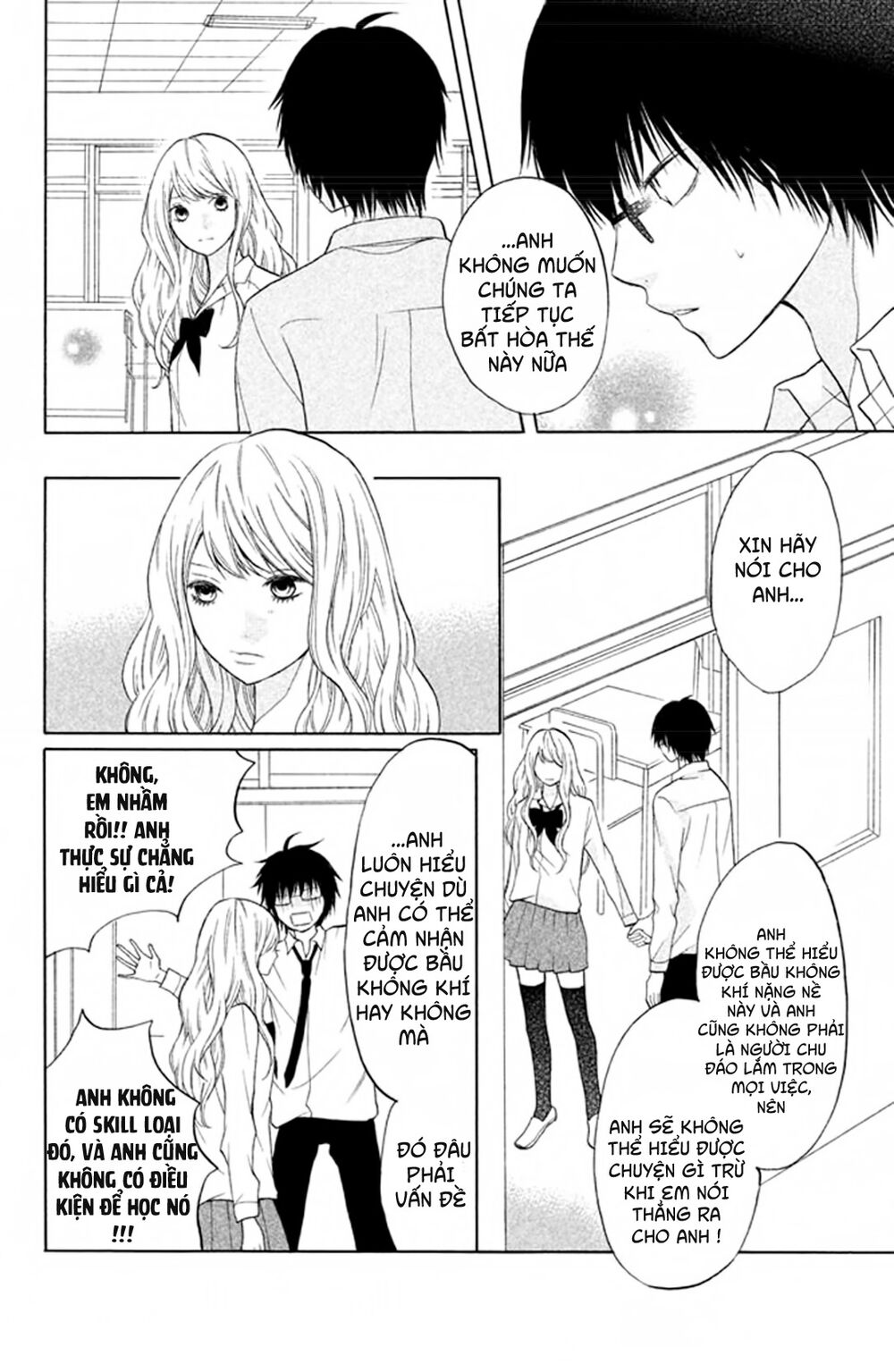 3D Kanojo - Bạn gái 3D: Chapter 11