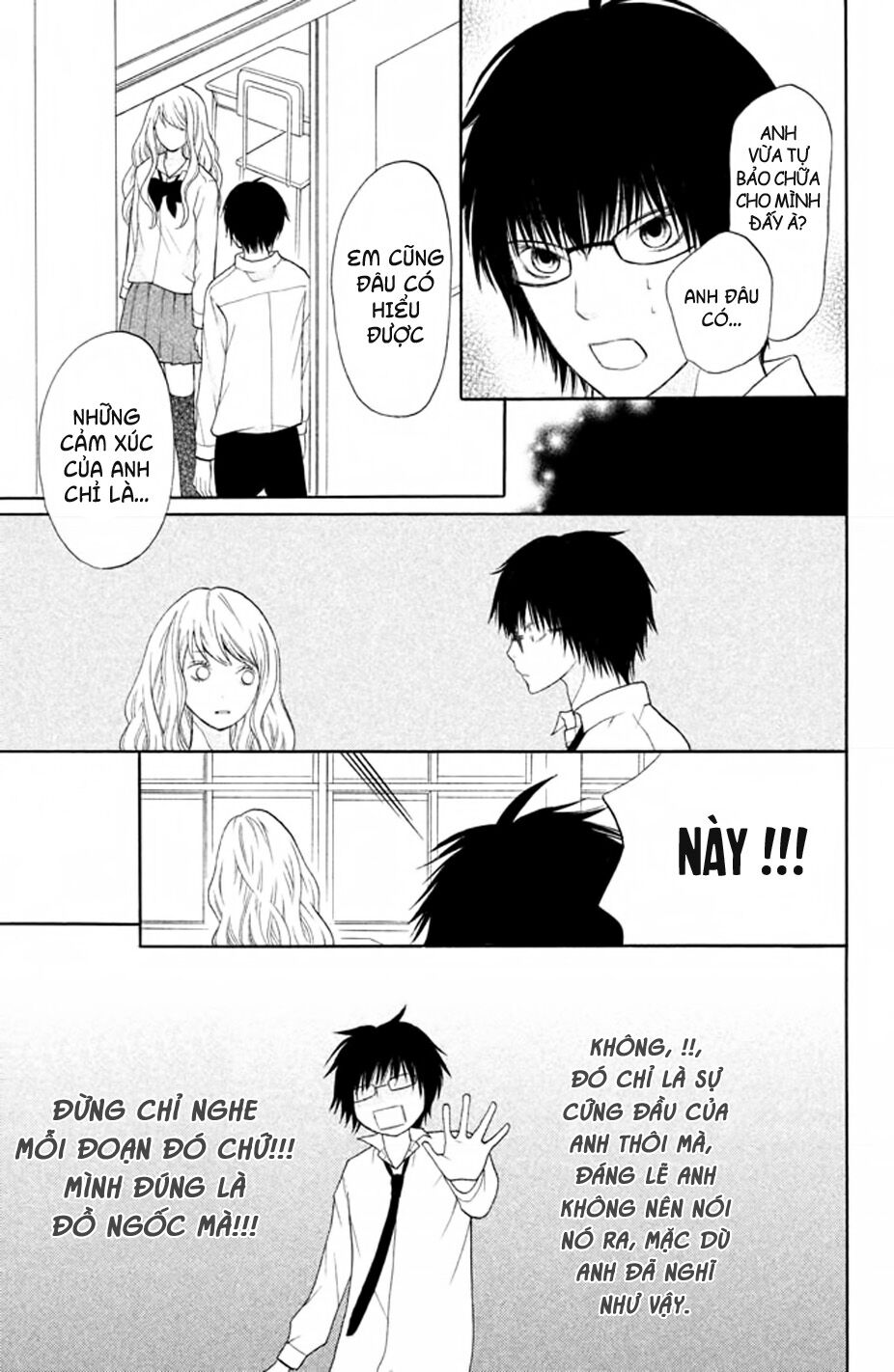 3D Kanojo - Bạn gái 3D: Chapter 11