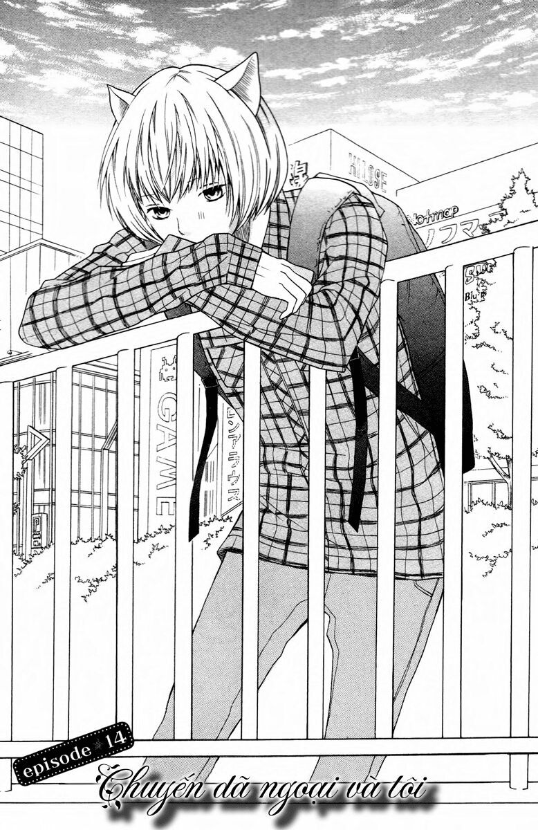 3D Kanojo - Bạn gái 3D: Chapter 14