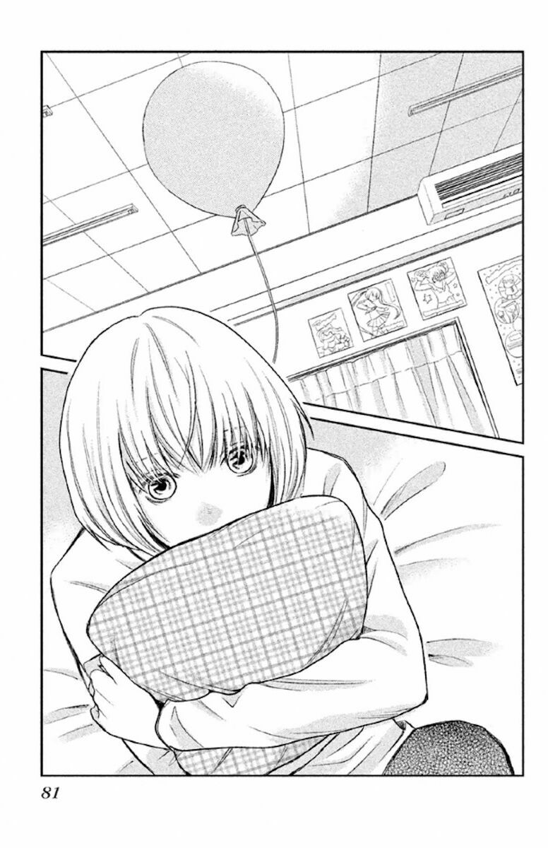 3D Kanojo - Bạn gái 3D: Chapter 22