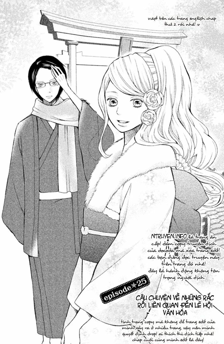 3D Kanojo - Bạn gái 3D: Chapter 25