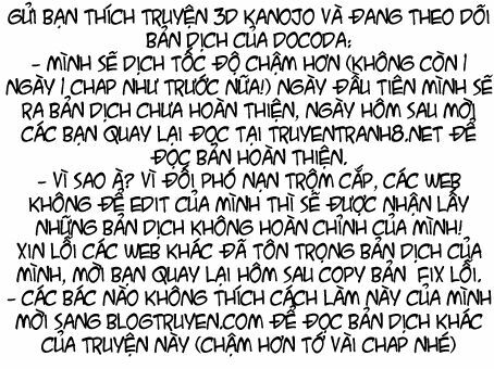3D Kanojo - Bạn gái 3D: Chapter 26