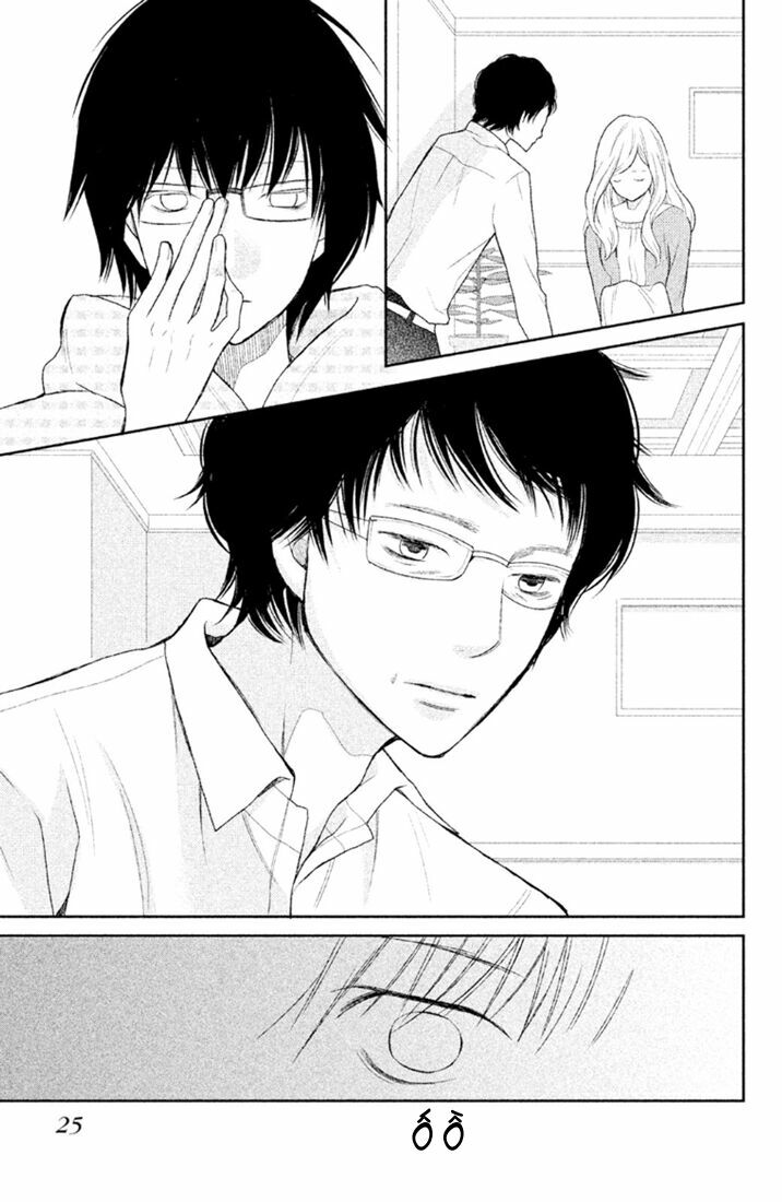 3D Kanojo - Bạn gái 3D: Chapter 28