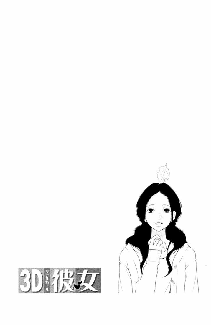 3D Kanojo - Bạn gái 3D: Chapter 28