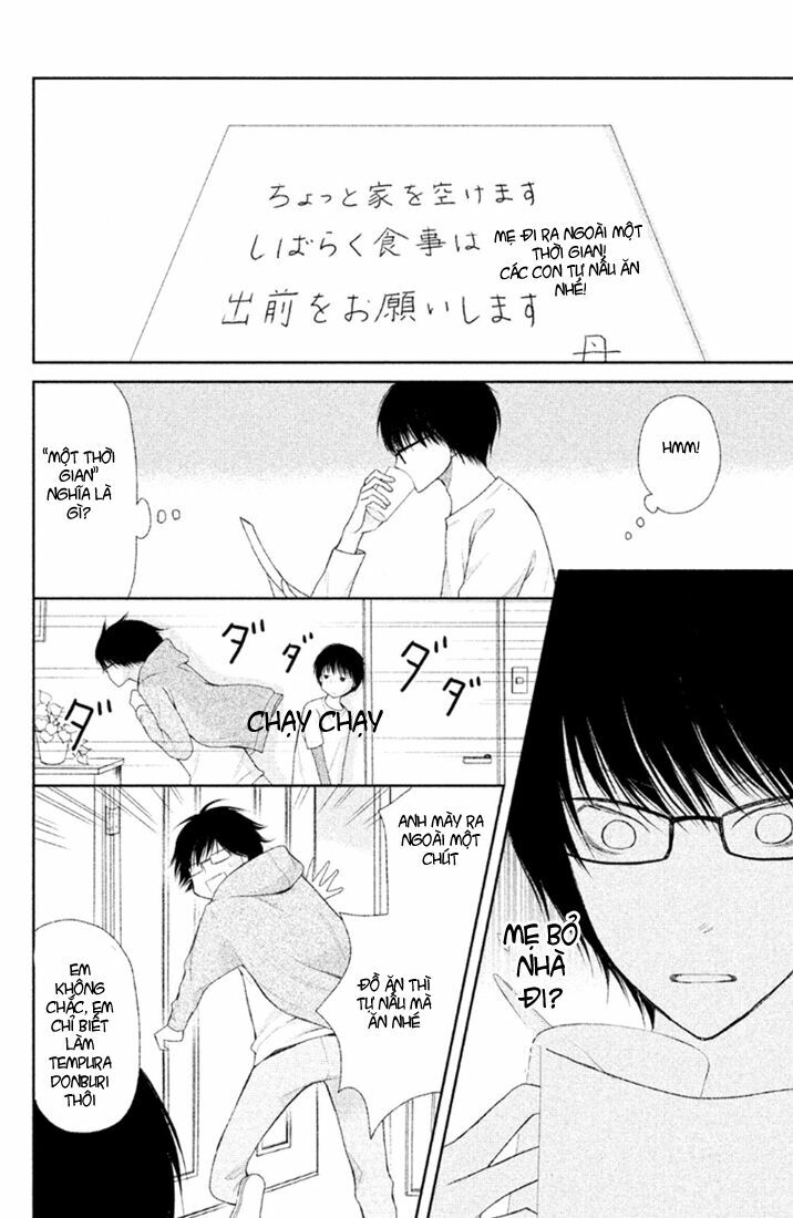 3D Kanojo - Bạn gái 3D: Chapter 29