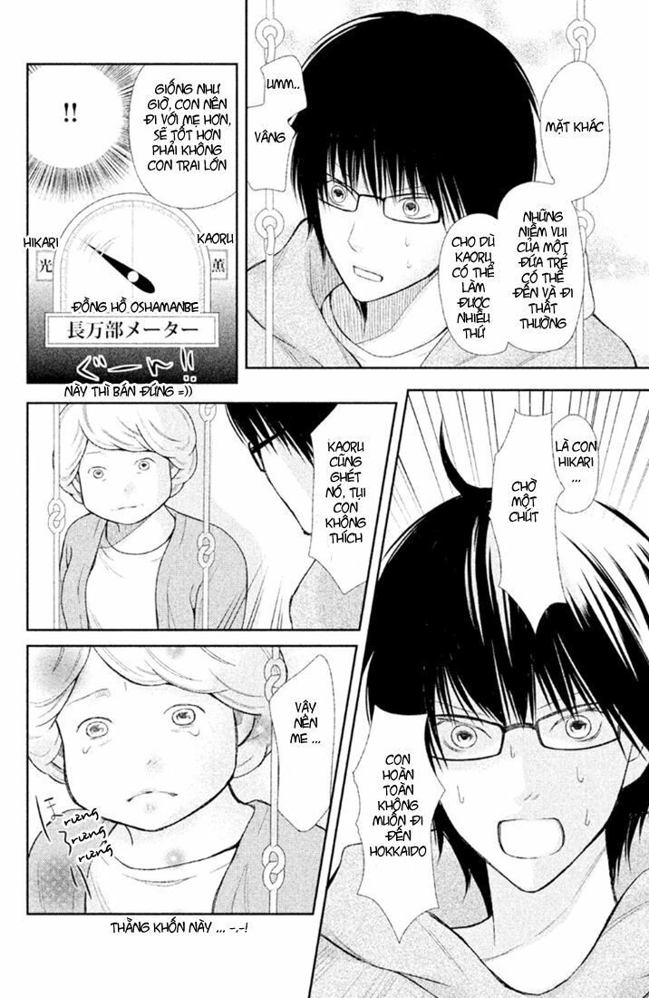 3D Kanojo - Bạn gái 3D: Chapter 29