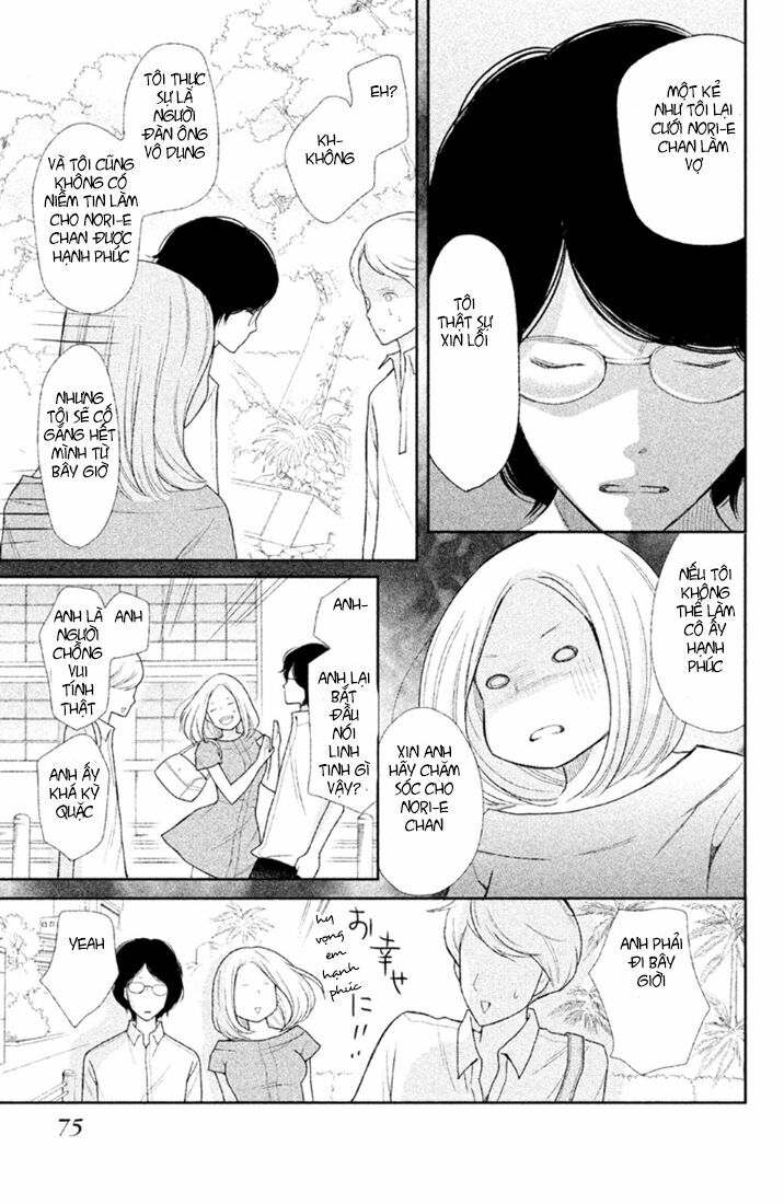 3D Kanojo - Bạn gái 3D: Chapter 29