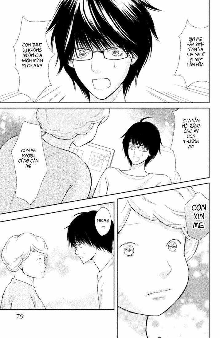 3D Kanojo - Bạn gái 3D: Chapter 29