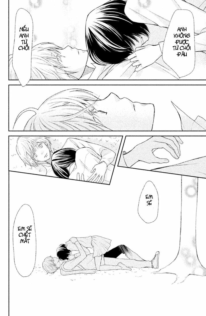 3D Kanojo - Bạn gái 3D: Chapter 30.5
