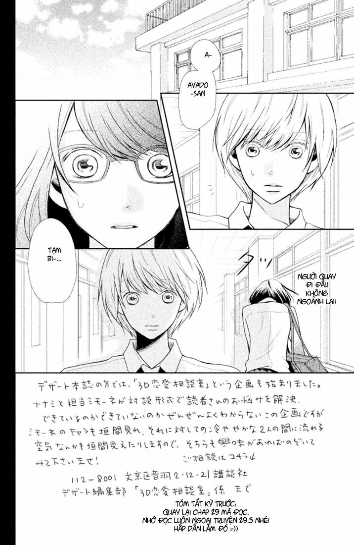 3D Kanojo - Bạn gái 3D: Chapter 30