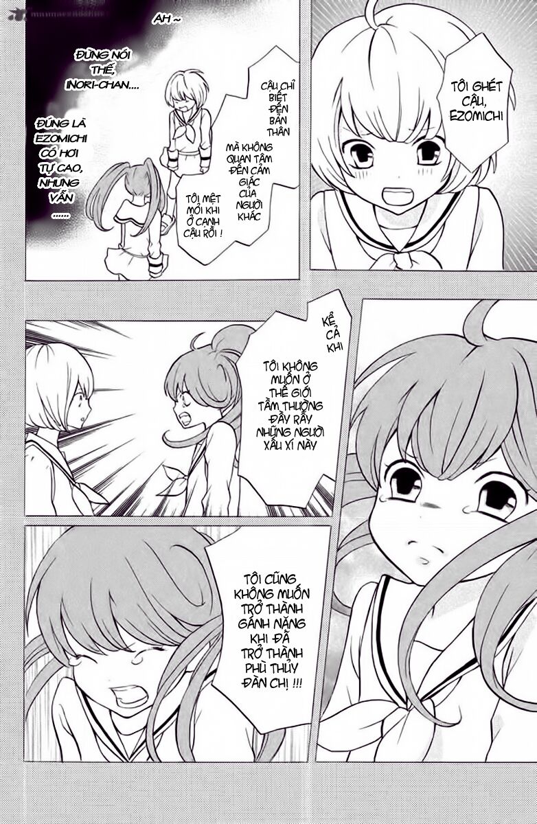 3D Kanojo - Bạn gái 3D: Chapter 4