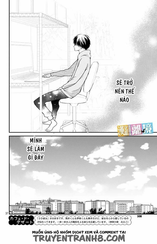 3D Kanojo - Bạn gái 3D: Chapter 40