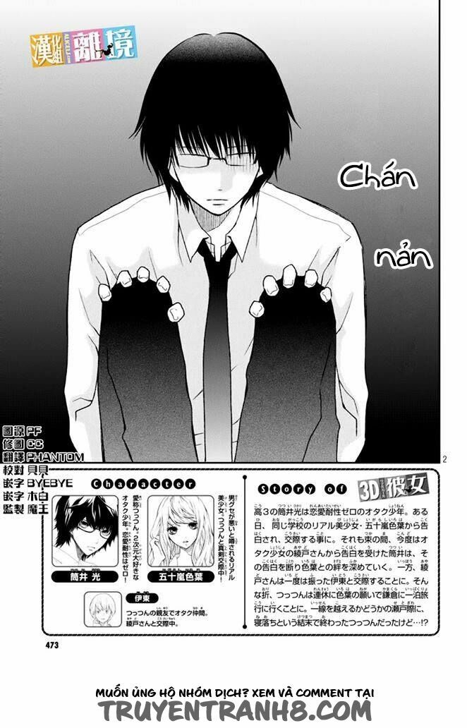 3D Kanojo - Bạn gái 3D: Chapter 40