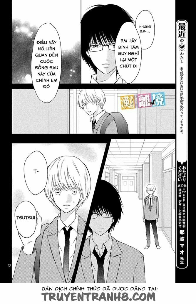 3D Kanojo - Bạn gái 3D: Chapter 41