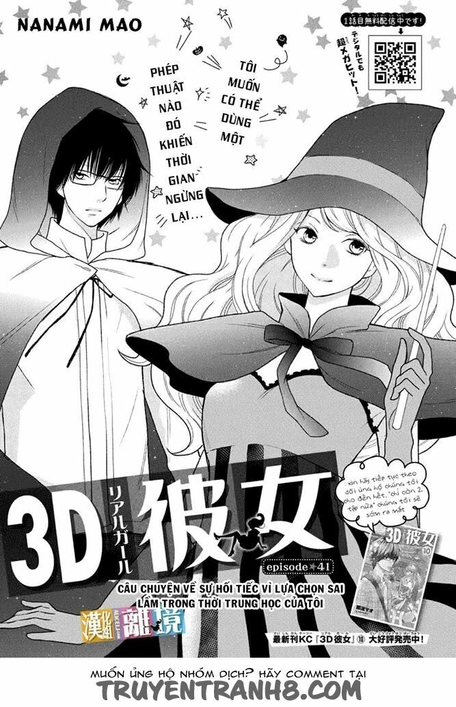 3D Kanojo - Bạn gái 3D: Chapter 41