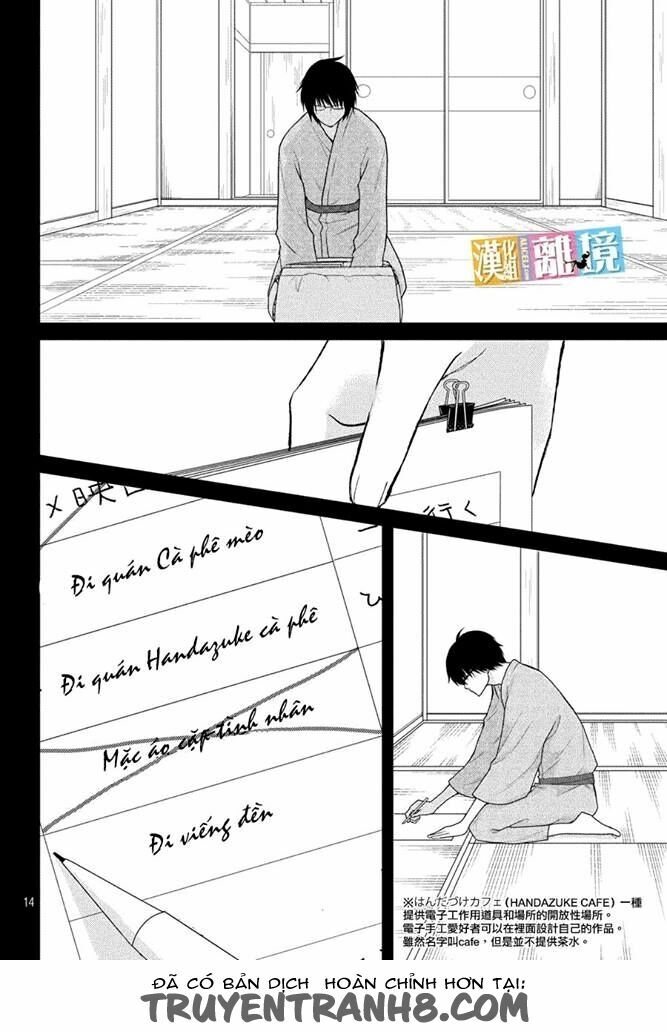 3D Kanojo - Bạn gái 3D: Chapter 42