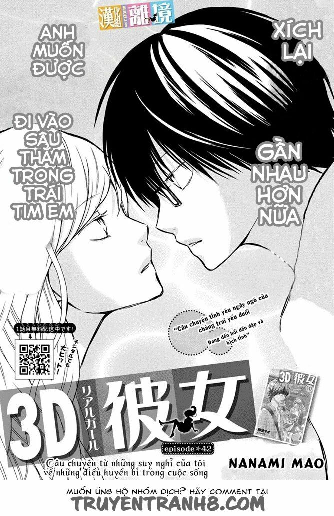 3D Kanojo - Bạn gái 3D: Chapter 42
