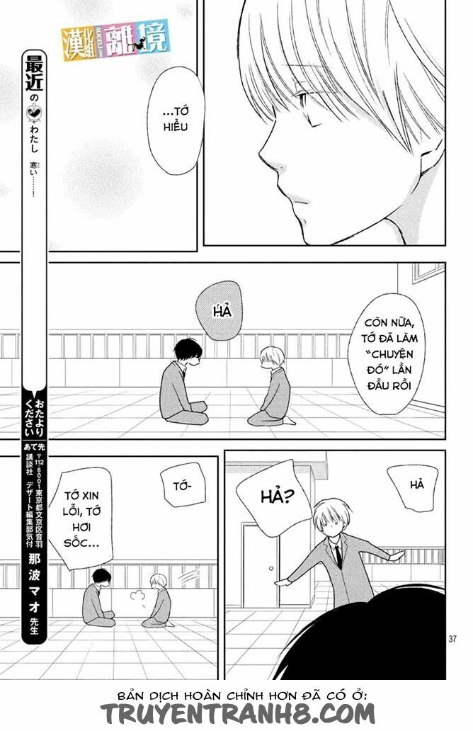3D Kanojo - Bạn gái 3D: Chapter 42
