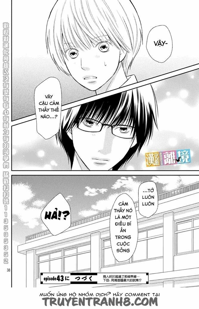3D Kanojo - Bạn gái 3D: Chapter 42