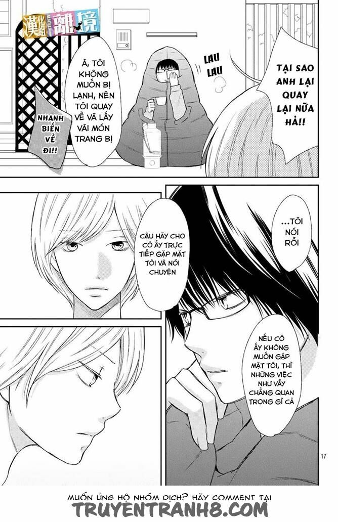 3D Kanojo - Bạn gái 3D: Chapter 43
