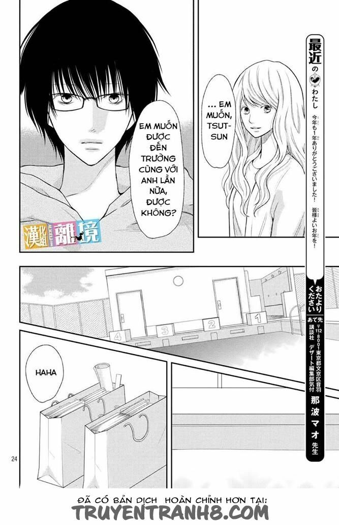 3D Kanojo - Bạn gái 3D: Chapter 43