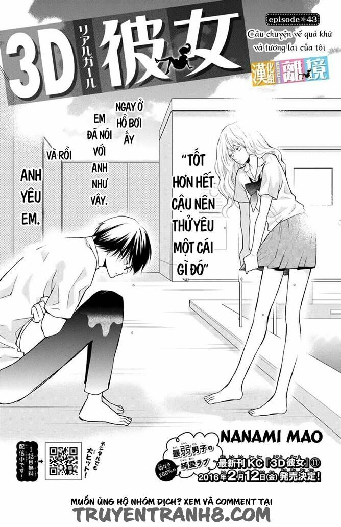 3D Kanojo - Bạn gái 3D: Chapter 43
