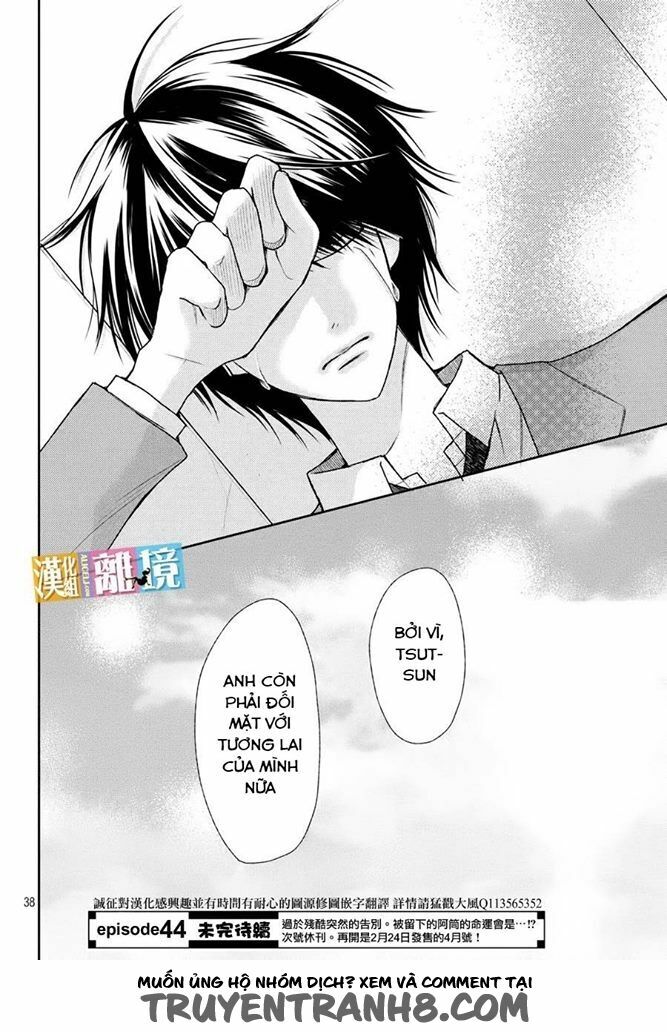 3D Kanojo - Bạn gái 3D: Chapter 43