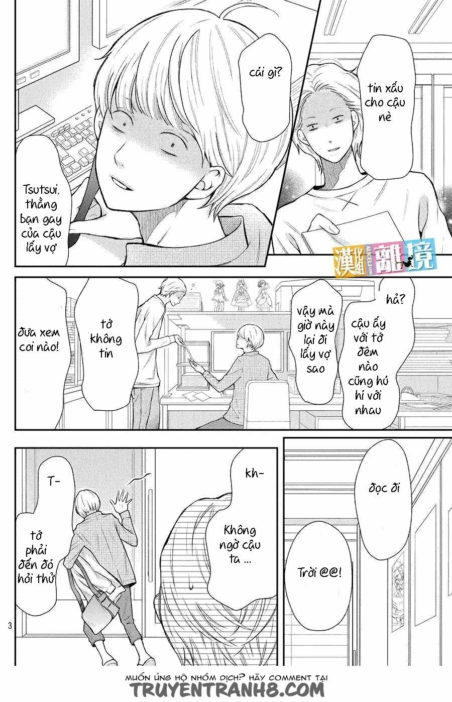 3D Kanojo - Bạn gái 3D: Chapter 46.5