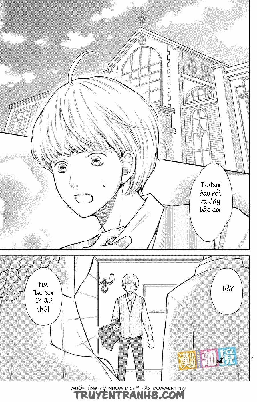 3D Kanojo - Bạn gái 3D: Chapter 46.5
