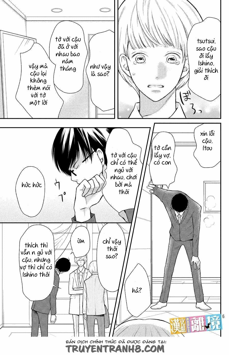 3D Kanojo - Bạn gái 3D: Chapter 46.5