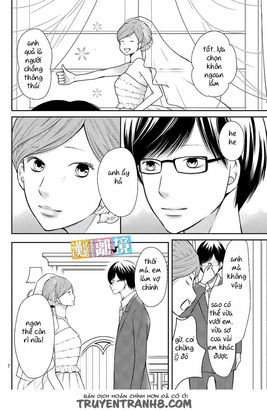 3D Kanojo - Bạn gái 3D: Chapter 46.5