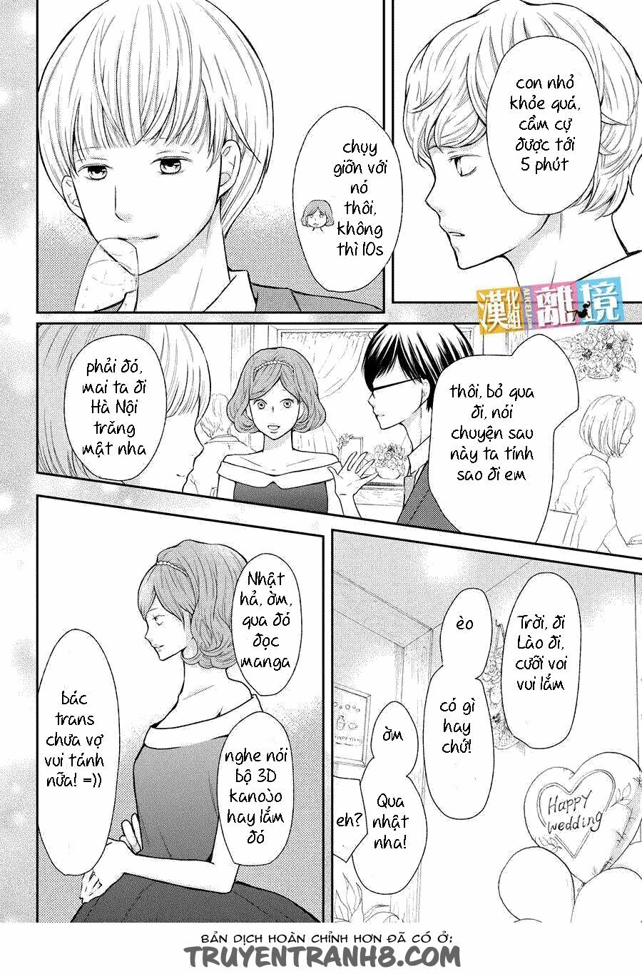 3D Kanojo - Bạn gái 3D: Chapter 46.5