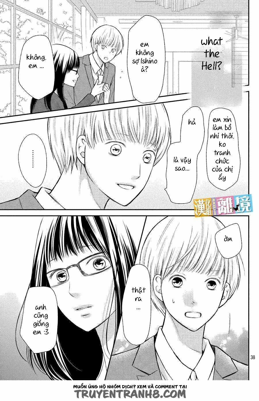 3D Kanojo - Bạn gái 3D: Chapter 46.5