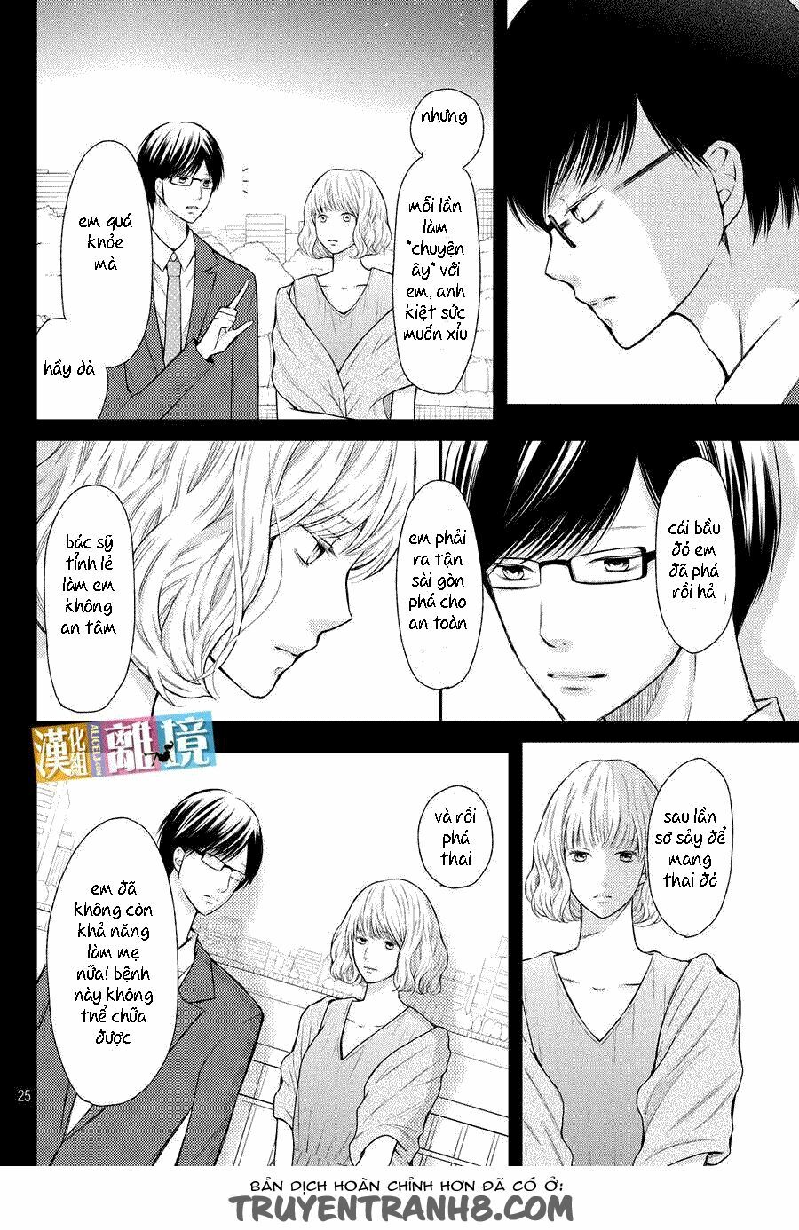 3D Kanojo - Bạn gái 3D: Chapter 46.5