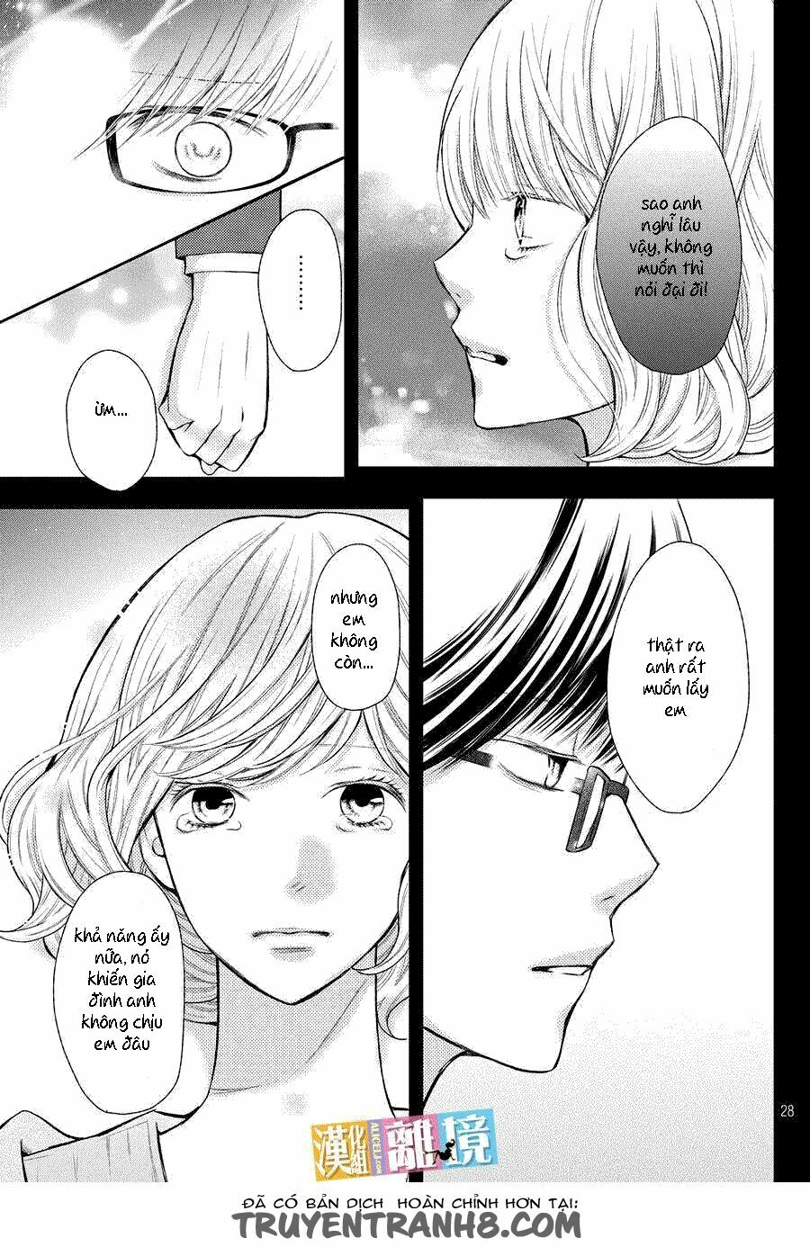 3D Kanojo - Bạn gái 3D: Chapter 46.5