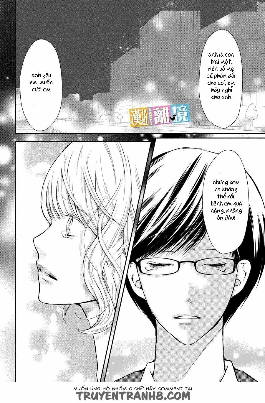3D Kanojo - Bạn gái 3D: Chapter 46.5