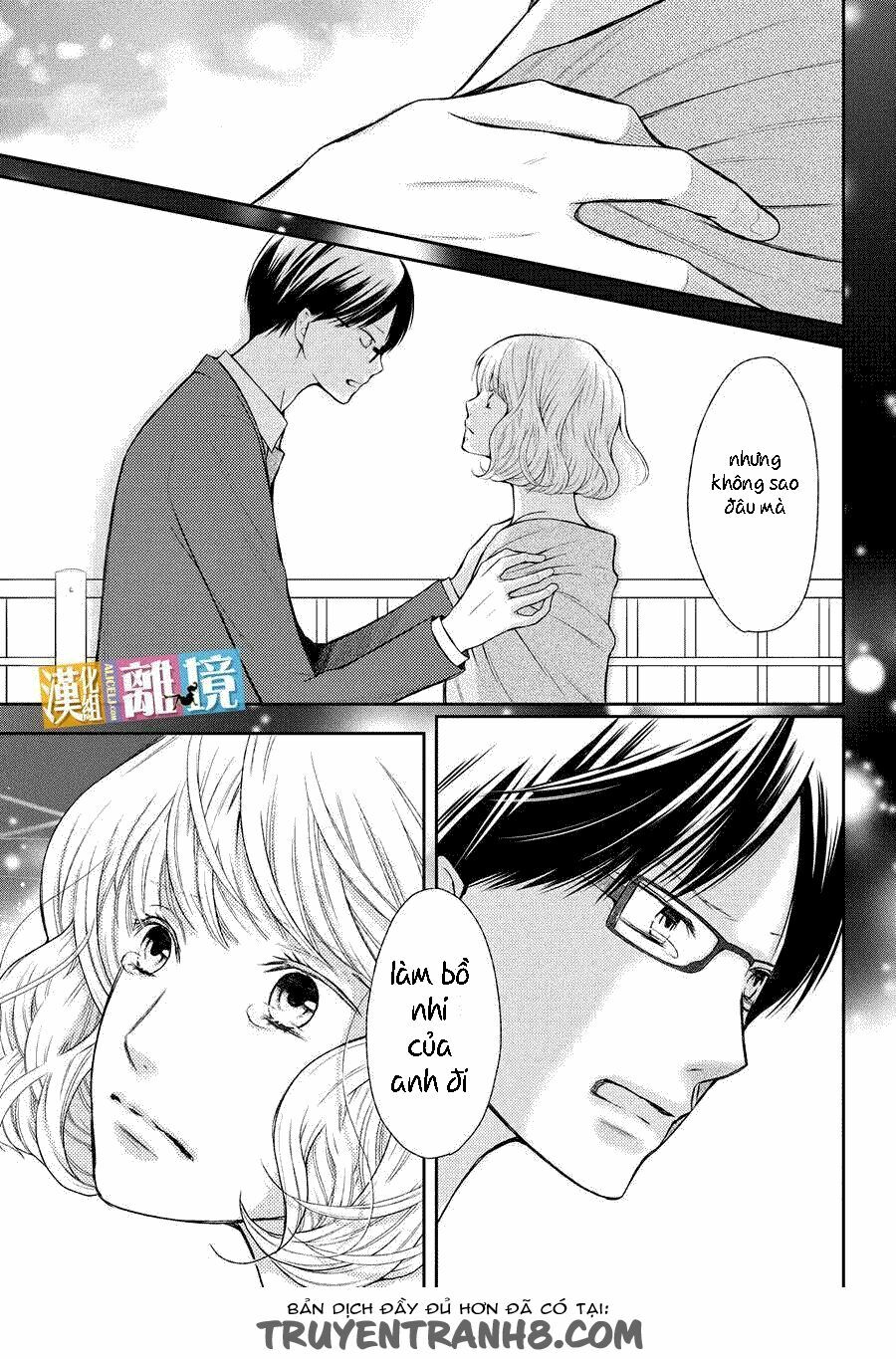 3D Kanojo - Bạn gái 3D: Chapter 46.5