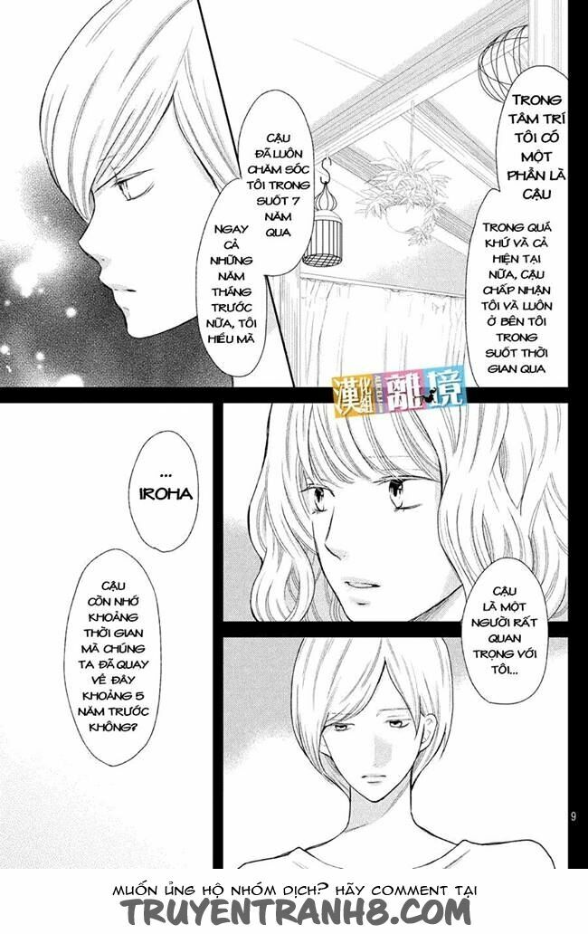 3D Kanojo - Bạn gái 3D: Chapter 46