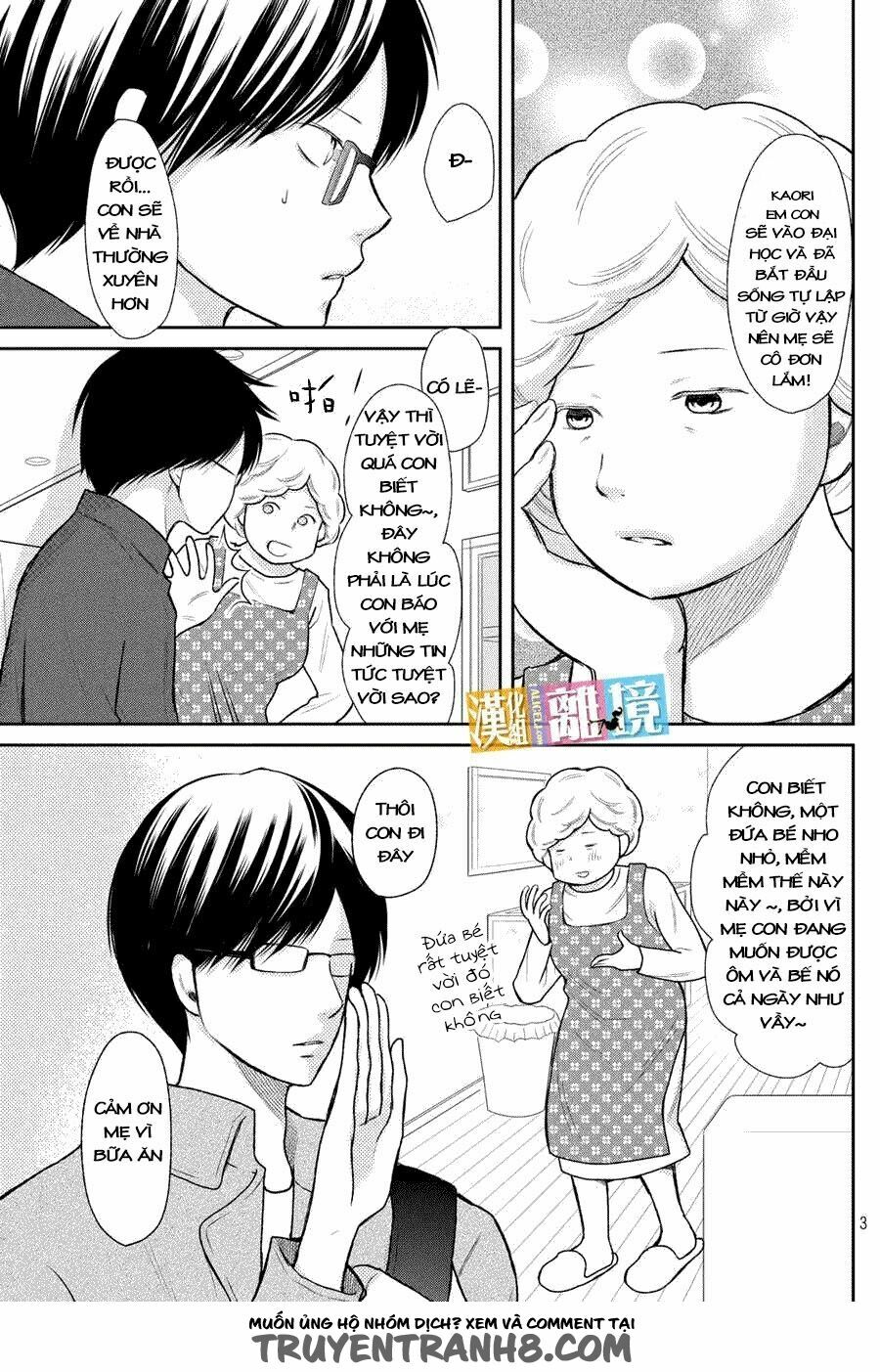 3D Kanojo - Bạn gái 3D: Chapter 46