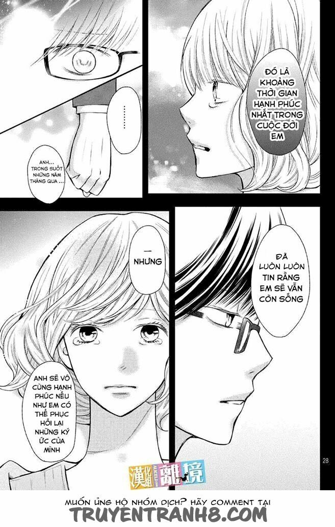 3D Kanojo - Bạn gái 3D: Chapter 47