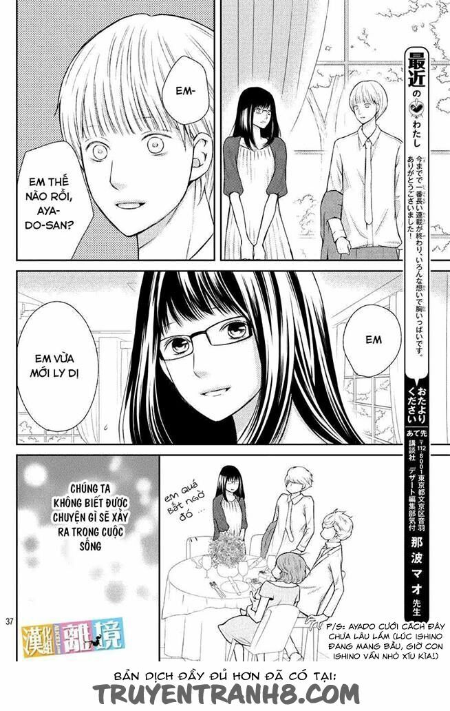 3D Kanojo - Bạn gái 3D: Chapter 47