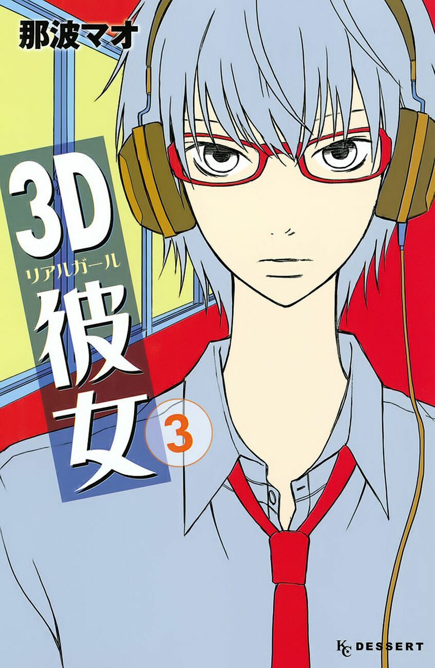 3D Kanojo - Bạn gái 3D: Chapter 9