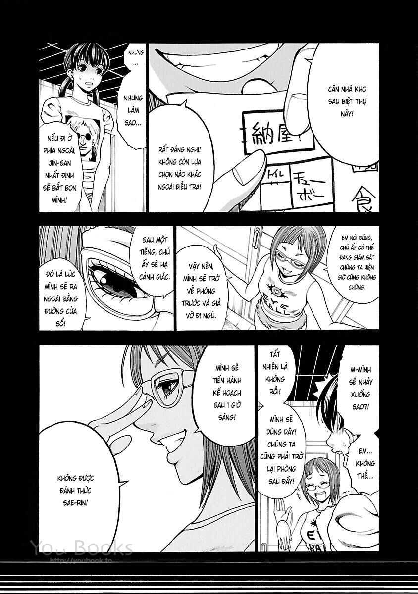 Saeism: Chapter 12