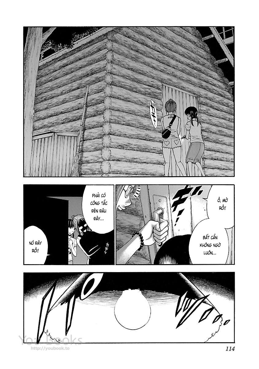 Saeism: Chapter 12