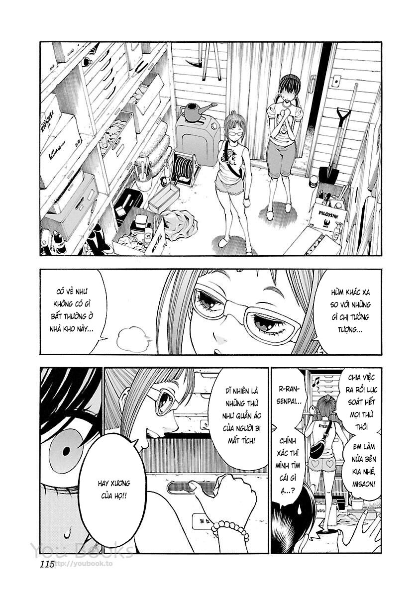 Saeism: Chapter 12