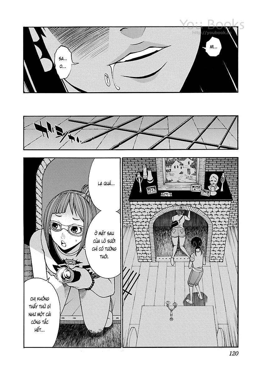 Saeism: Chapter 12