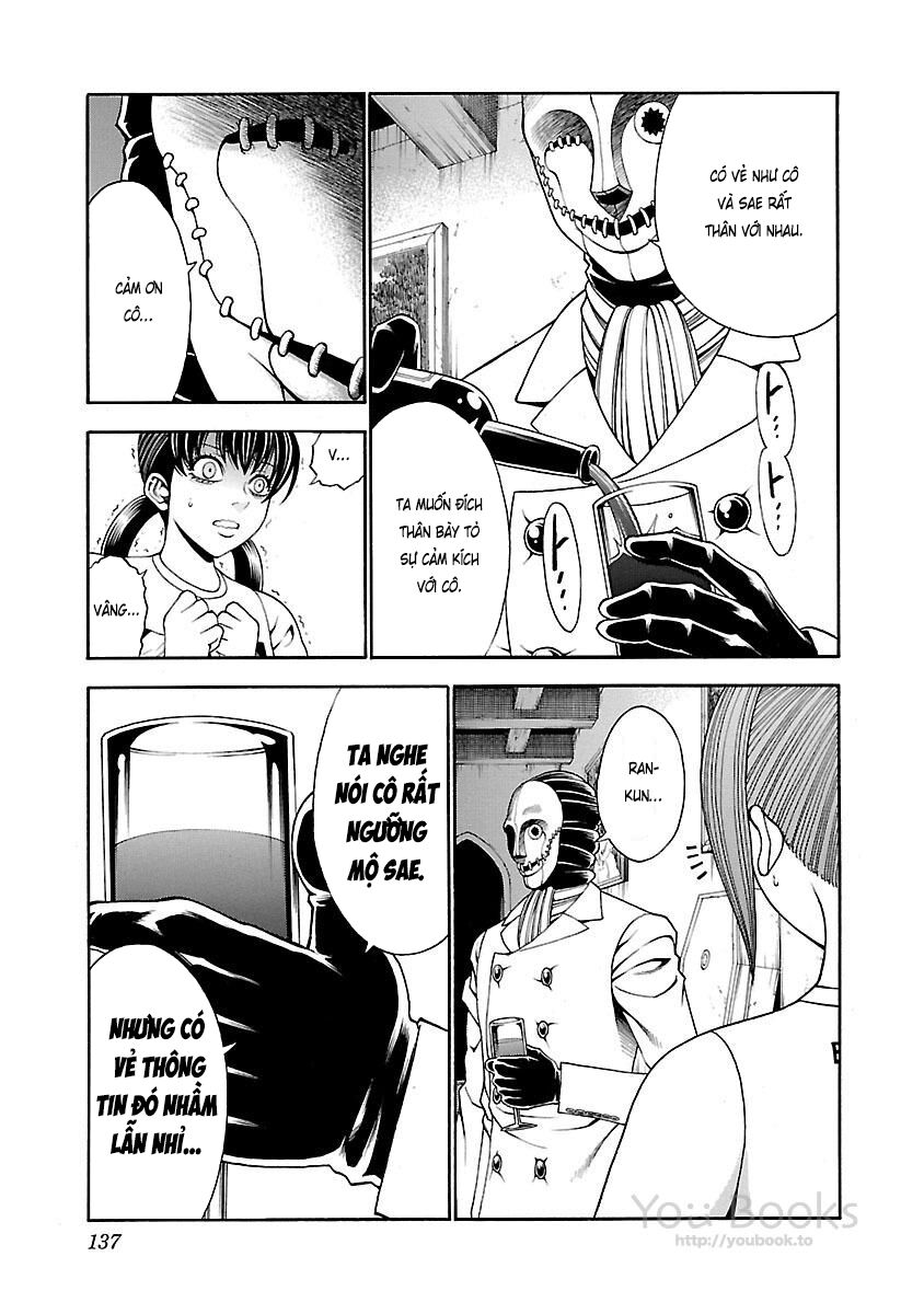 Saeism: Chapter 12